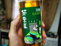-金鹰超市(国际购物中心新街口店)