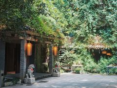 -竹吟山房