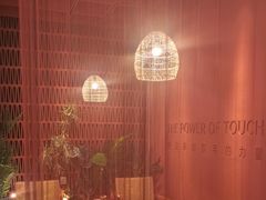 -LANN I 蘭·泰式古法按摩(高岛屋百货店)