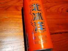 北冰洋-火联烧烤(学院路创始店)