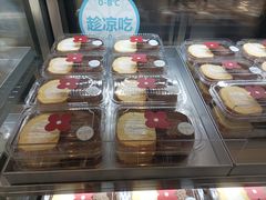 -红花点心局(护国寺店)