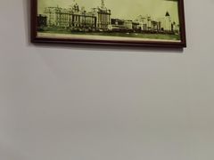 -德大西餐社