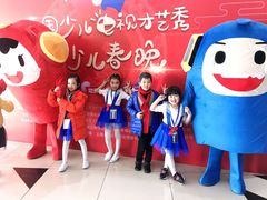 -蓝话筒·少儿成人演讲口才·主持朗诵·戏剧表演(大华第一坊店)