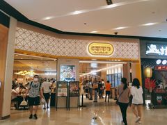 门面-大家乐(广州荔湾领展广场店)