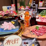 南京精致日料｜粉色奶油咖喱锅封神‼️