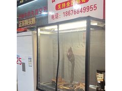 -官塘锋记鱼生·生腌·砂锅粥(牌坊街店)
