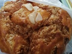 丹麦奶酥菠萝-85度C(青岛闽江路店)