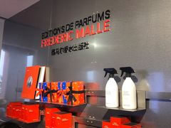-设计共和 Design Republic(江宁路店)