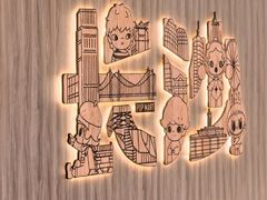 -泡泡玛特POPMART(国金街店)