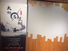 -谜语人真人演绎沉浸式密室实景游戏剧场