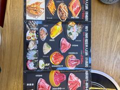 -松野谷·寿喜烧自助(华联顺义金街购物中心店)