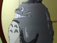 -学习谷日语培训日本留学·多语种外语教学(海淀人大分部)