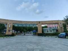 -上海外国语大学(虹口校区)