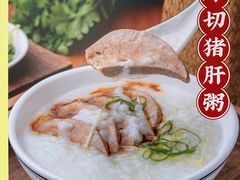 -吴一川牛腩粉(西村店)