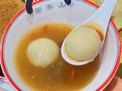 -面春山·传统老卤面(天隆寺店)