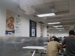 -山姆美式餐吧(西溪印象城店)
