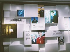 -国寿嘉园·苏州雅境