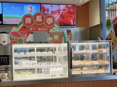 -奈雪的茶(中海环宇荟店)
