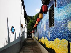 -衣裳街历史文化街区