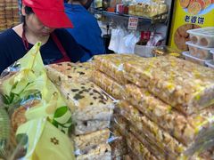 -永昌饼家(西华路店)