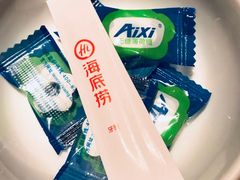 -海底捞火锅(上元大街店)