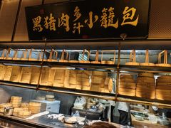 -小厨娘绣中淮扬(大行宫科巷店)