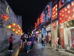 -东西巷
