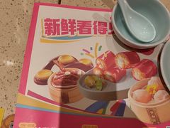 -点都德(奥体印象城店)