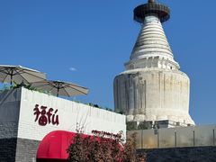 -华天二友居肉饼(宫门口店)