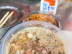 -杨记烤肉老店
