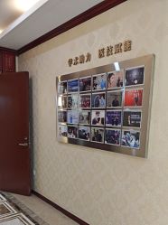 -南京医科大学友谊整形外科医院