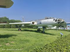 -中国航空博物馆