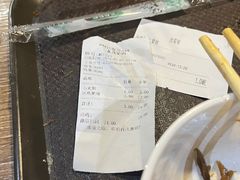-永茂驴肉(莲池南大街总店)