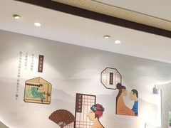 -德克士(前门店)