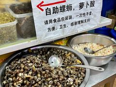 -龍城柳州螺蛳粉(群星路店)