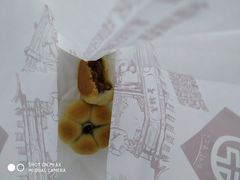 -吴记·吴酥生PASTRY宫廷酥饼
