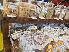 -佩家私房烘焙(宝龙店)