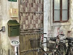 -CITY MART城市集市·里弄(北外滩来福士广场店)
