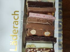 -Laderach 莱德拉(上海环贸iapm店)