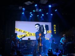 -音乐房子(鎏嘉码头店)