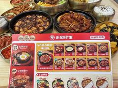 -食米家拌饭(梅溪新天地店)