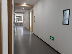 -西安伊美尔医疗美容医院