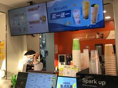 -CoCo都可(常德路店)
