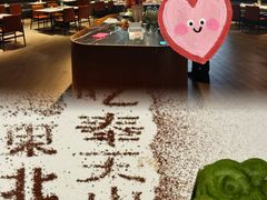 -奉天小馆·非遗东北菜(济南万象城店)