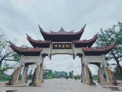 -峨眉山风景名胜区