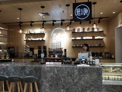 -是啡·日式精品咖啡(东门太阳百货店)