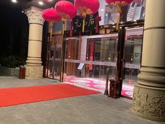 -无名居(农展馆店)