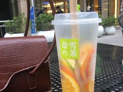 -奈雪的茶(领展中心城店)