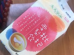 -全家便利店(杭州龙翔桥地铁站店)
