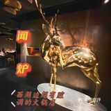 高端的食材配上高端的别墅yyds[糖果]